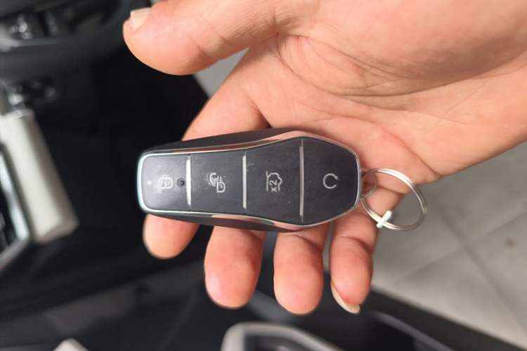Used BYD Yuan UP 2025 Model 301KM Leading Version Vehicle Key