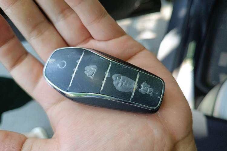 Used BYD Yuan UP 2025 Intelligent Driving Version 401 KM Dynamic Edition Vehicle Key