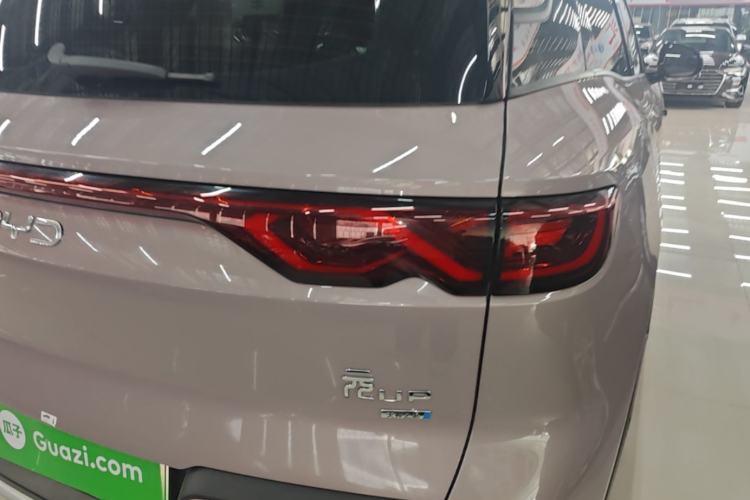 Used BYD Yuan UP 2025 Intelligent Driving Version 401 km Leading Edition Exterior 1