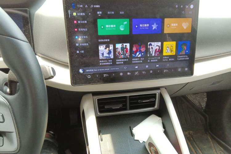 Used BYD Yuan UP 2025 Intelligent Driving Version 401 km Leading Edition Audio And AC Panel