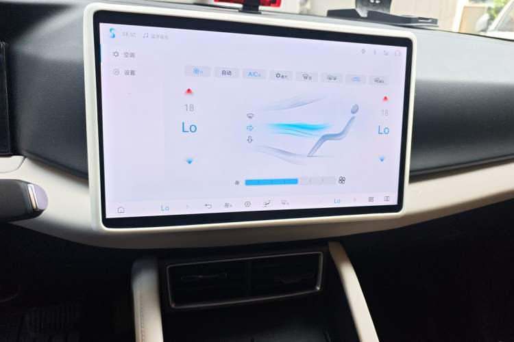 Used BYD Yuan UP 2025 Intelligent Driving Version 401 km Leading Edition Audio And AC Panel