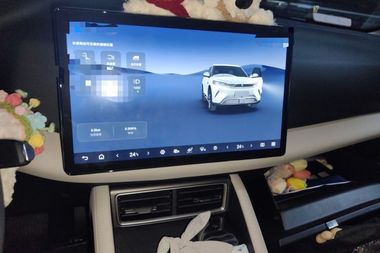Used BYD Yuan UP 2025 Intelligent Driving Version 401 km Leading Edition Audio And AC Panel