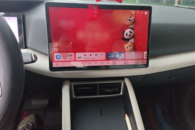 Used BYD Yuan UP 2025 Intelligent Driving Version 401 KM Dynamic Edition Audio And AC Panel