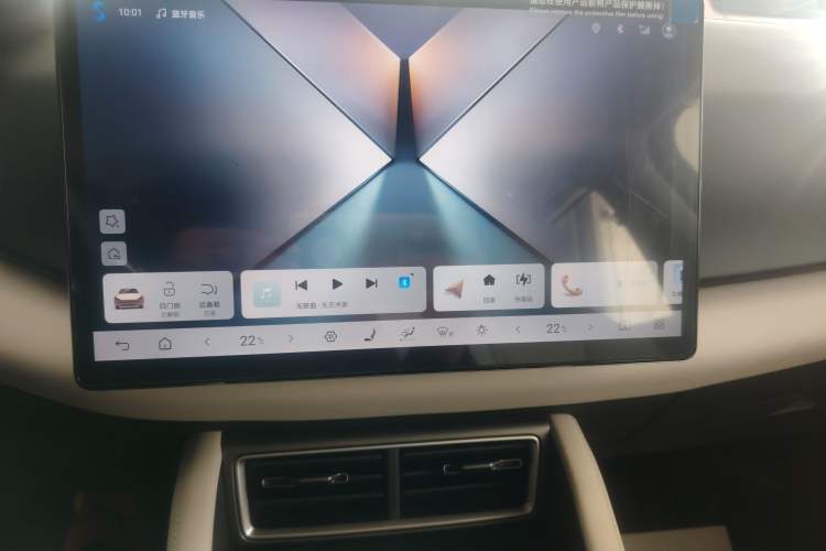Used BYD Yuan UP 2025 Intelligent Driving Version 401 km Beyond-Range Edition Audio And AC Panel