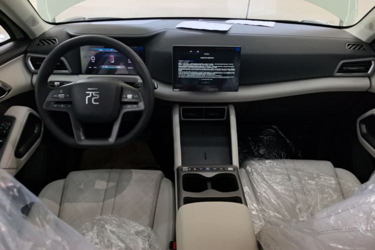 Used BYD Yuan UP 2025 Model 301KM Leading Version Center Console