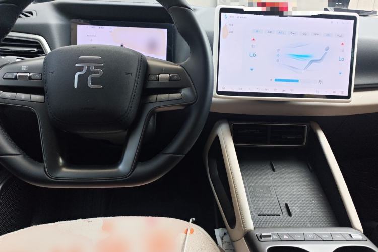 Used BYD Yuan UP 2025 Intelligent Driving Version 401 km Leading Edition Center Console