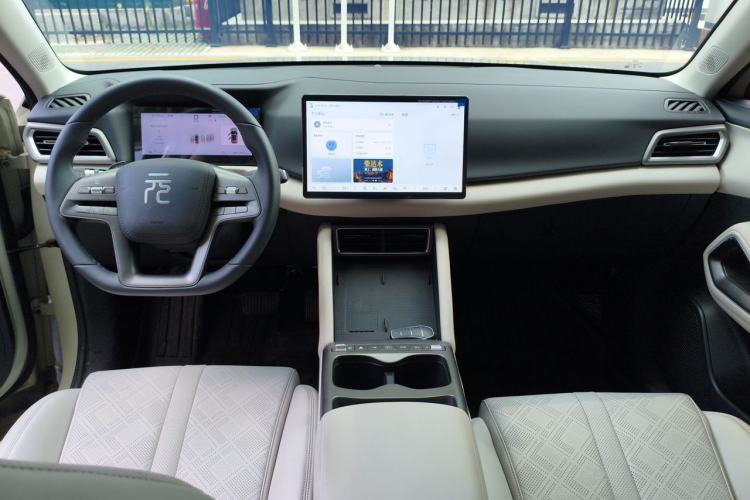 Used BYD Yuan UP 2025 Intelligent Driving Version 401 km Leading Edition Center Console