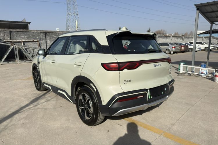 Used BYD Yuan UP 2025 Intelligent Driving Version 401 km Beyond-Range Edition Exterior 1