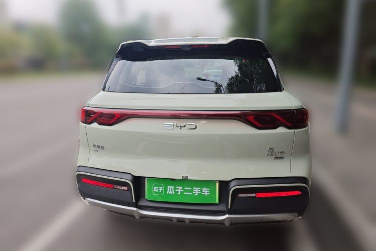 Used BYD Yuan UP 2025 Intelligent Driving Version 401 KM Dynamic Edition Exterior 4
