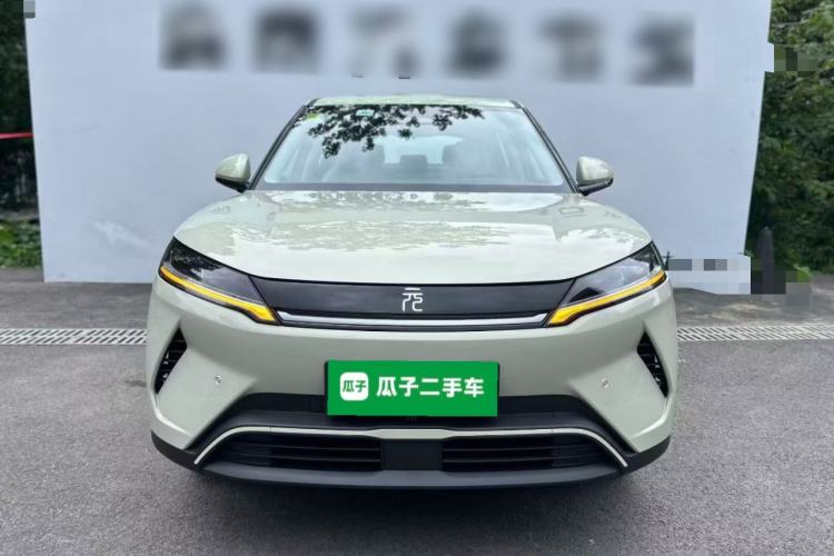 Used BYD Yuan UP 2025 Intelligent Driving Version 401 KM Dynamic Edition Front