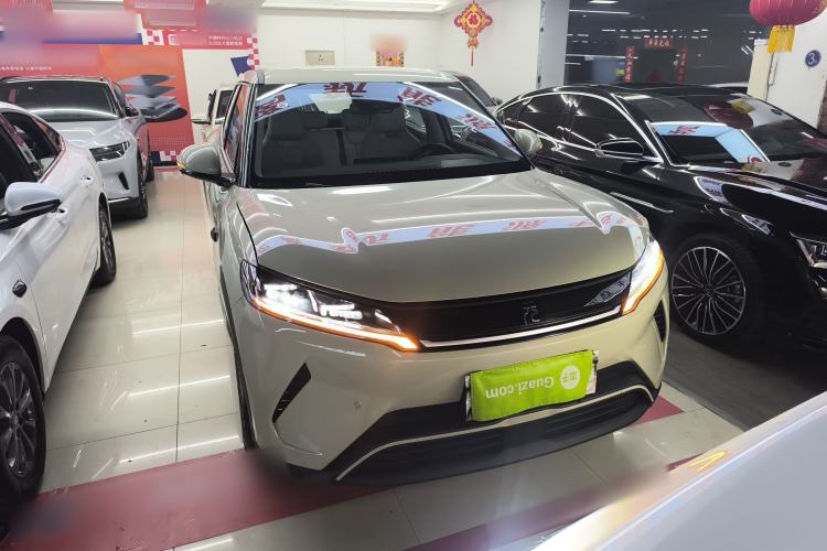 Used BYD Yuan UP 2025 Intelligent Driving Version 401 km Leading Edition Front