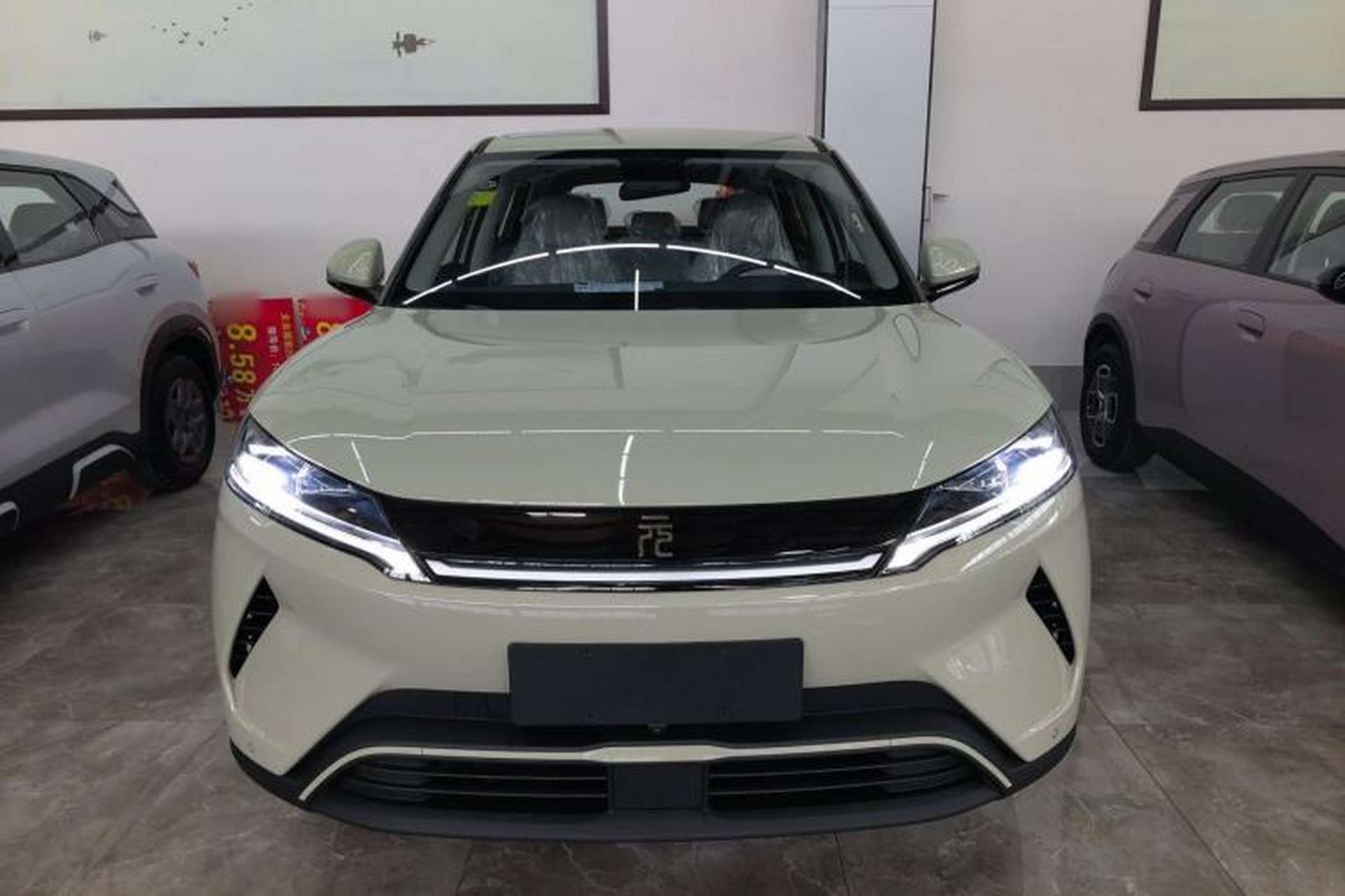 Used BYD Yuan UP 2025 Model 301KM Leading Version Front