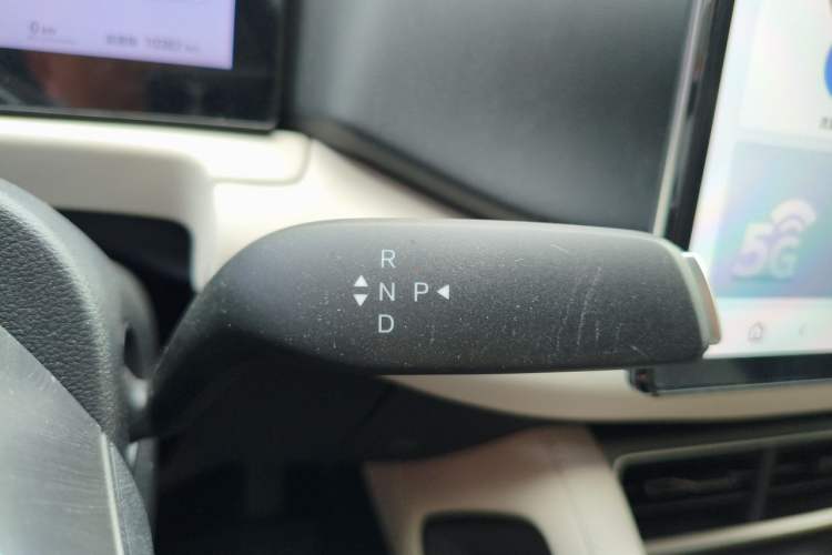 Used BYD Yuan UP 2025 Intelligent Driving Version 401 km Leading Edition Gear Lever