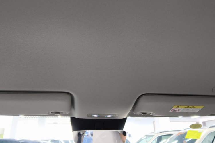 Used BYD Yuan UP 2025 Intelligent Driving Version 401 km Leading Edition Headliner
