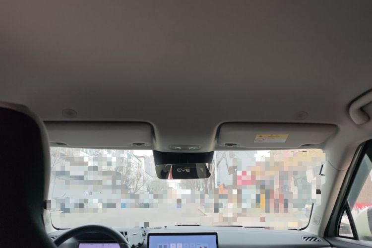 Used BYD Yuan UP 2025 Intelligent Driving Version 401 KM Dynamic Edition Headliner