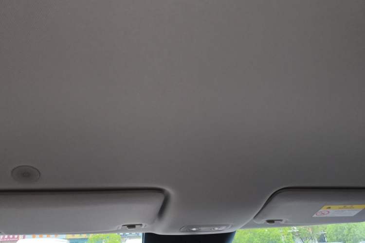 Used BYD Yuan UP 2025 Intelligent Driving Version 401 KM Dynamic Edition Headliner