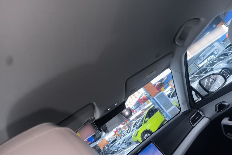 Used BYD Yuan UP 2025 Intelligent Driving Version 401 km Leading Edition Headliner