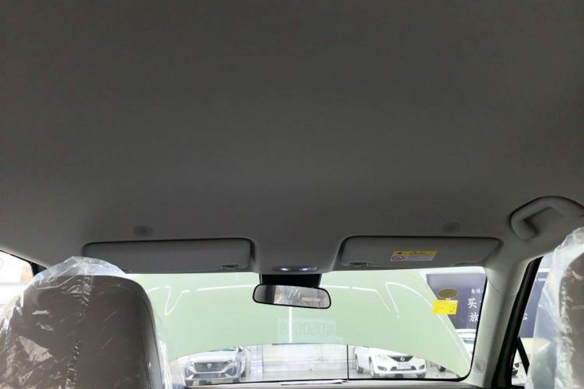 Used BYD Yuan UP 2025 Model 301KM Leading Version Headliner