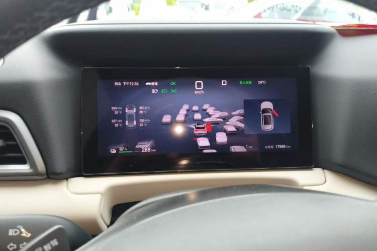Used BYD Yuan UP 2025 Intelligent Driving Version 401 KM Dynamic Edition Instrument Cluster