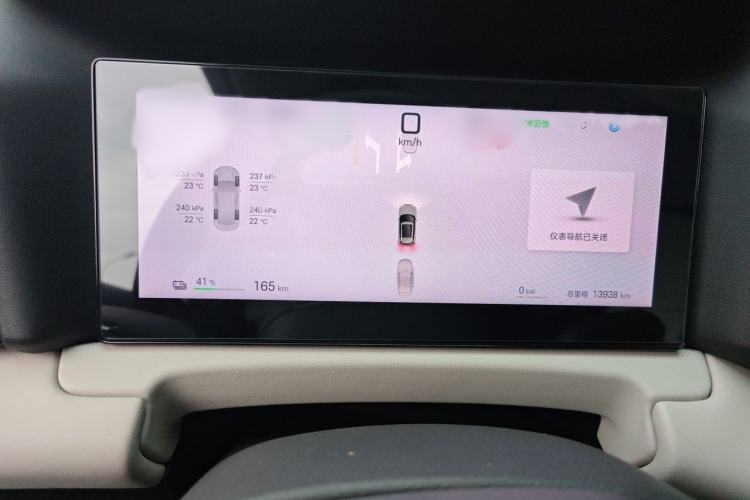 Used BYD Yuan UP 2025 Intelligent Driving Version 401 KM Dynamic Edition Instrument Cluster