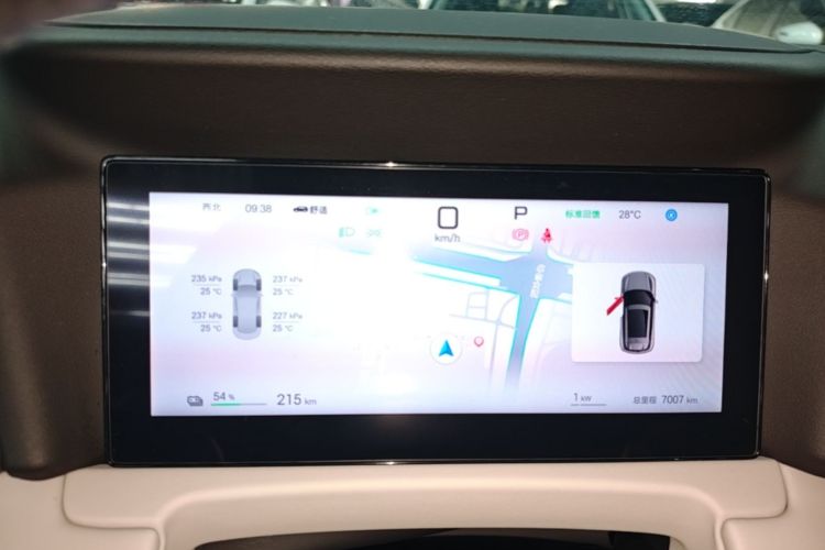 Used BYD Yuan UP 2025 Intelligent Driving Version 401 KM Dynamic Edition Instrument Cluster