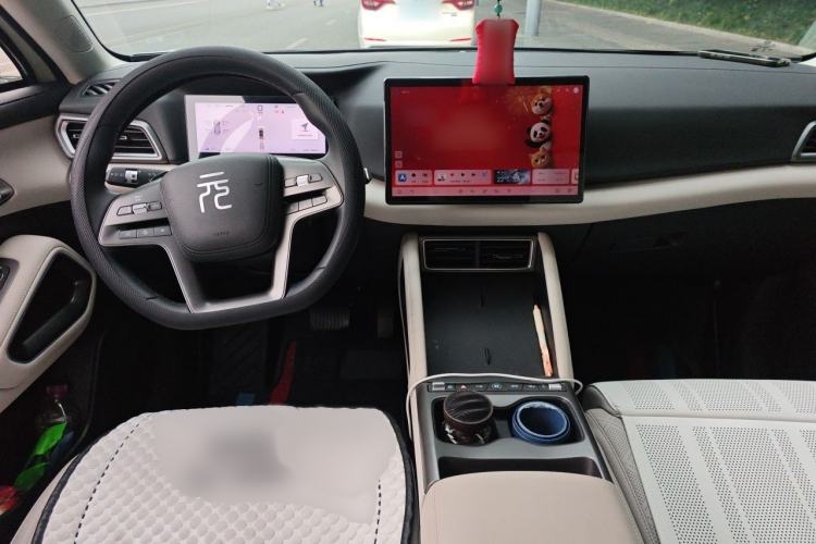 Used BYD Yuan UP 2025 Intelligent Driving Version 401 KM Dynamic Edition Interior 2