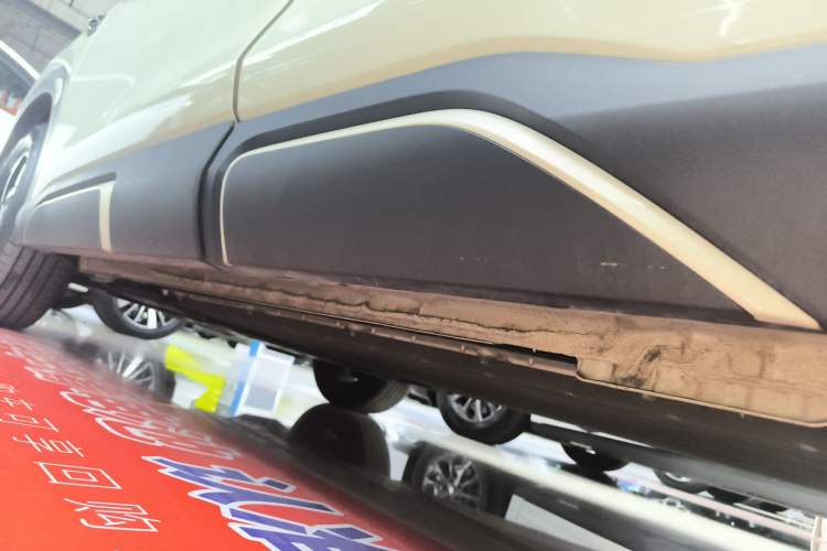 Used BYD Yuan UP 2025 Intelligent Driving Version 401 km Leading Edition Left Side Sill