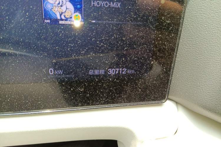 Used BYD Yuan UP 2025 Intelligent Driving Version 401 km Leading Edition Odometer Close Up