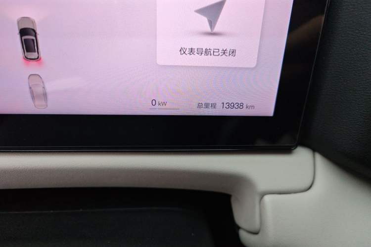 Used BYD Yuan UP 2025 Intelligent Driving Version 401 KM Dynamic Edition Odometer Close Up