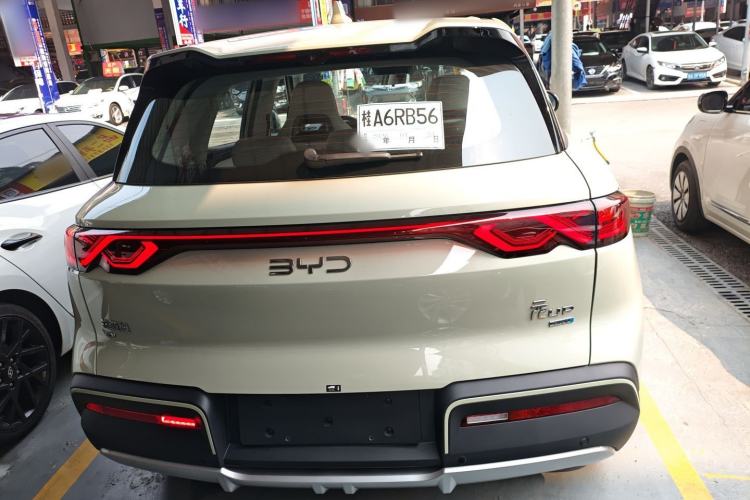 Used BYD Yuan UP 2025 Intelligent Driving Version 401 KM Dynamic Edition Rear