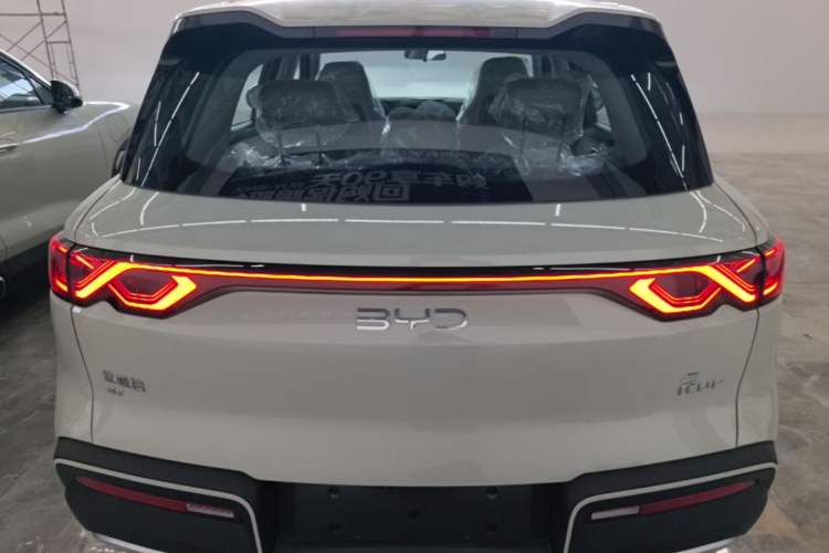 Used BYD Yuan UP 2025 Model 301KM Leading Version Rear