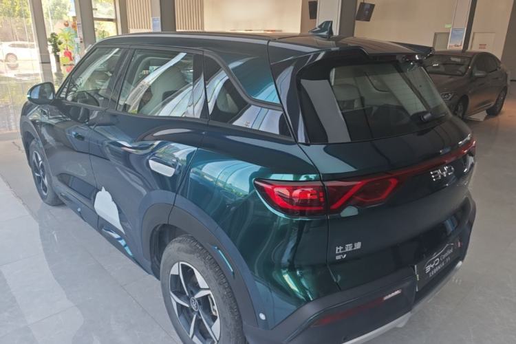 Used BYD Yuan UP 2025 Intelligent Driving Version 401 km Leading Edition Rear Left 45 Deg