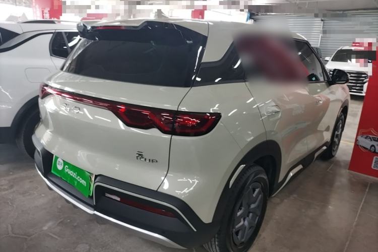 Used BYD Yuan UP 2025 Model 301KM Leading Version Rear Right 45 Deg