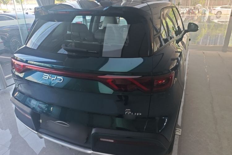 Used BYD Yuan UP 2025 Intelligent Driving Version 401 km Leading Edition Rear Right 45 Deg