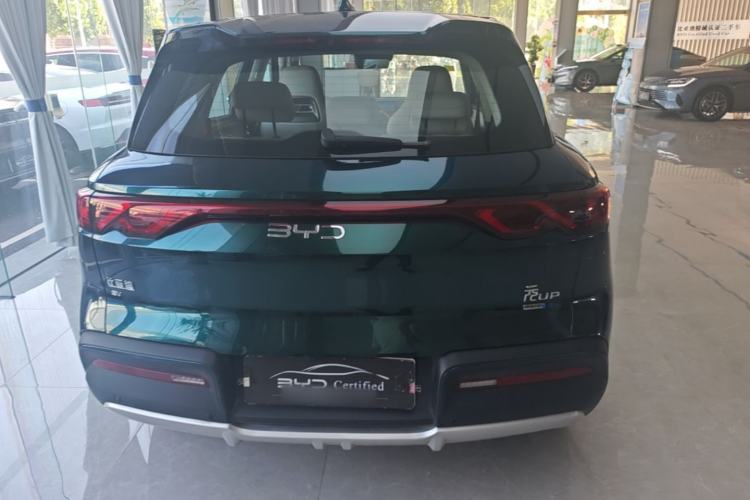 Used BYD Yuan UP 2025 Intelligent Driving Version 401 km Leading Edition Rear