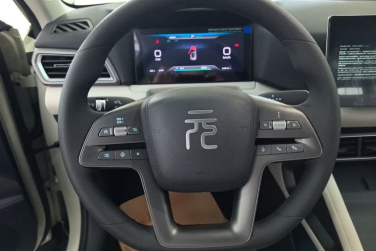 Used BYD Yuan UP 2025 Model 301KM Leading Version Steering Wheel