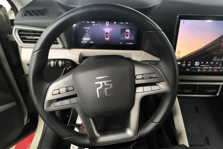 Used BYD Yuan UP 2025 Intelligent Driving Version 401 km Leading Edition Steering Wheel