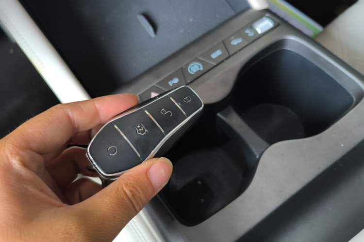 Used BYD Yuan UP 2025 Intelligent Driving Version 401 KM Dynamic Edition Vehicle Key