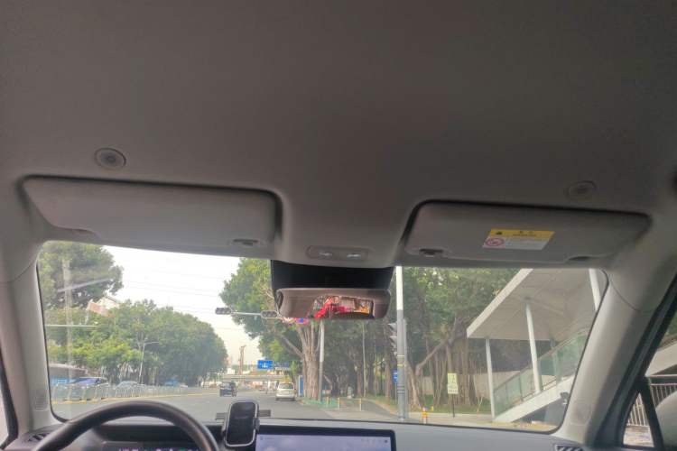 Used BYD Yuan UP 2025 Intelligent Driving Version 401 KM Dynamic Edition Headliner