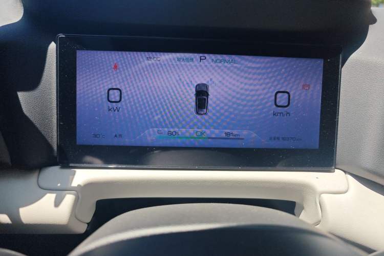 Used BYD Yuan UP 2025 Model 301KM Leading Version Instrument Cluster