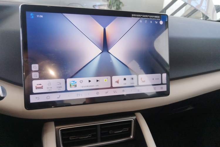 Used BYD Yuan UP 2025 Intelligent Driving Version 401 km Beyond-Range Edition Audio And AC Panel
