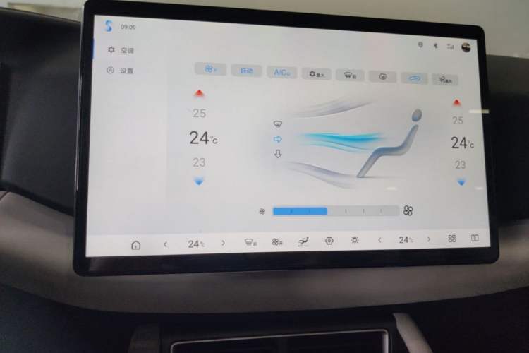 Used BYD Yuan UP 2025 Intelligent Driving Version 401 KM Dynamic Edition Audio And AC Panel