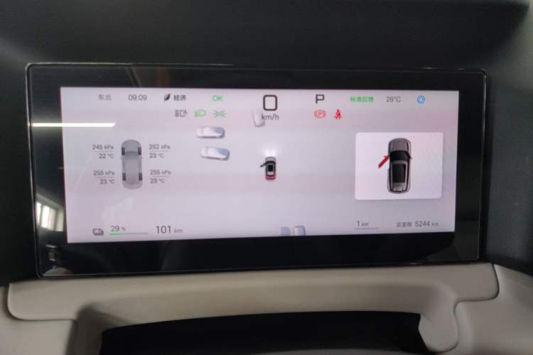 Used BYD Yuan UP 2025 Intelligent Driving Version 401 KM Dynamic Edition Instrument Cluster