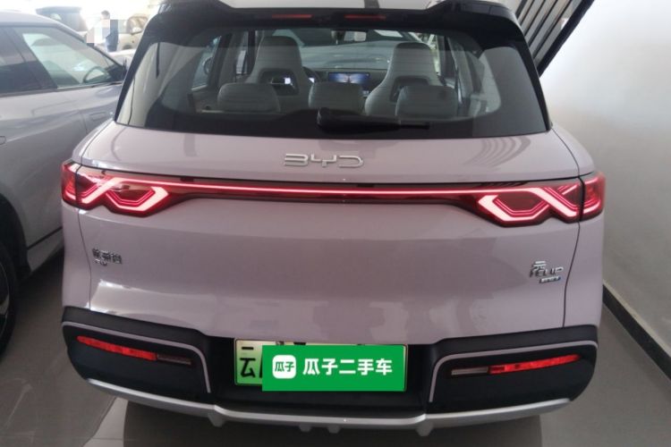 Used BYD Yuan UP 2025 Intelligent Driving Version 401 km Beyond-Range Edition Rear