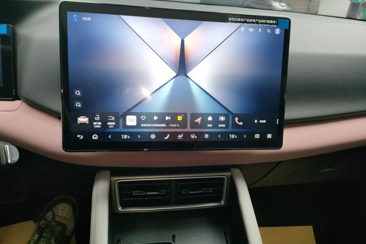 Used BYD Yuan UP 2025 Intelligent Driving Version 401 km Beyond-Range Edition Audio And AC Panel