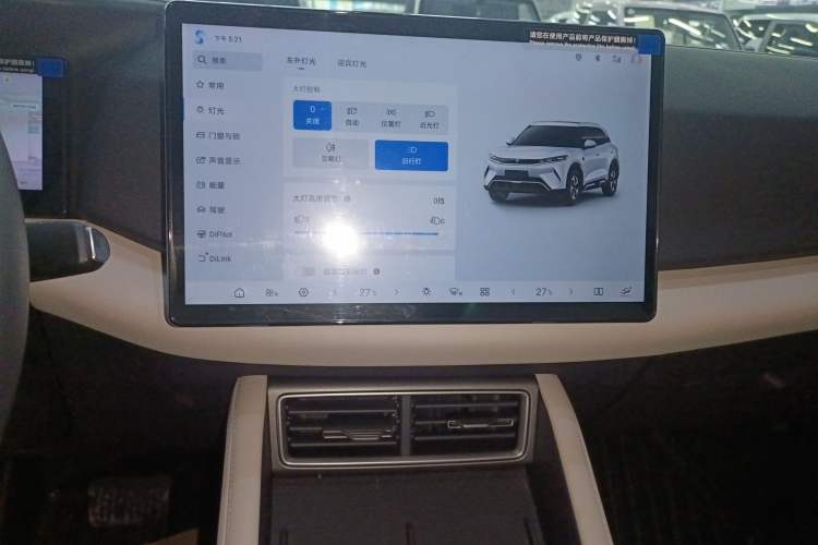 Used BYD Yuan UP 2025 Intelligent Driving Version 401 KM Dynamic Edition Audio And AC Panel