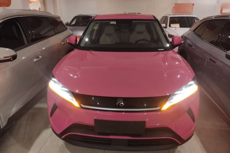 Used BYD Yuan UP 2025 Intelligent Driving Version 401 km Leading Edition Exterior 1