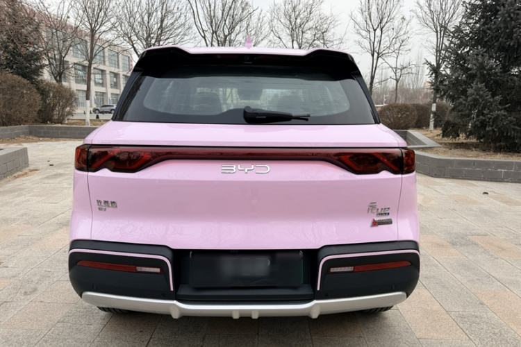 Used BYD Yuan UP 2025 Intelligent Driving Version 401 km Leading Edition Exterior 3