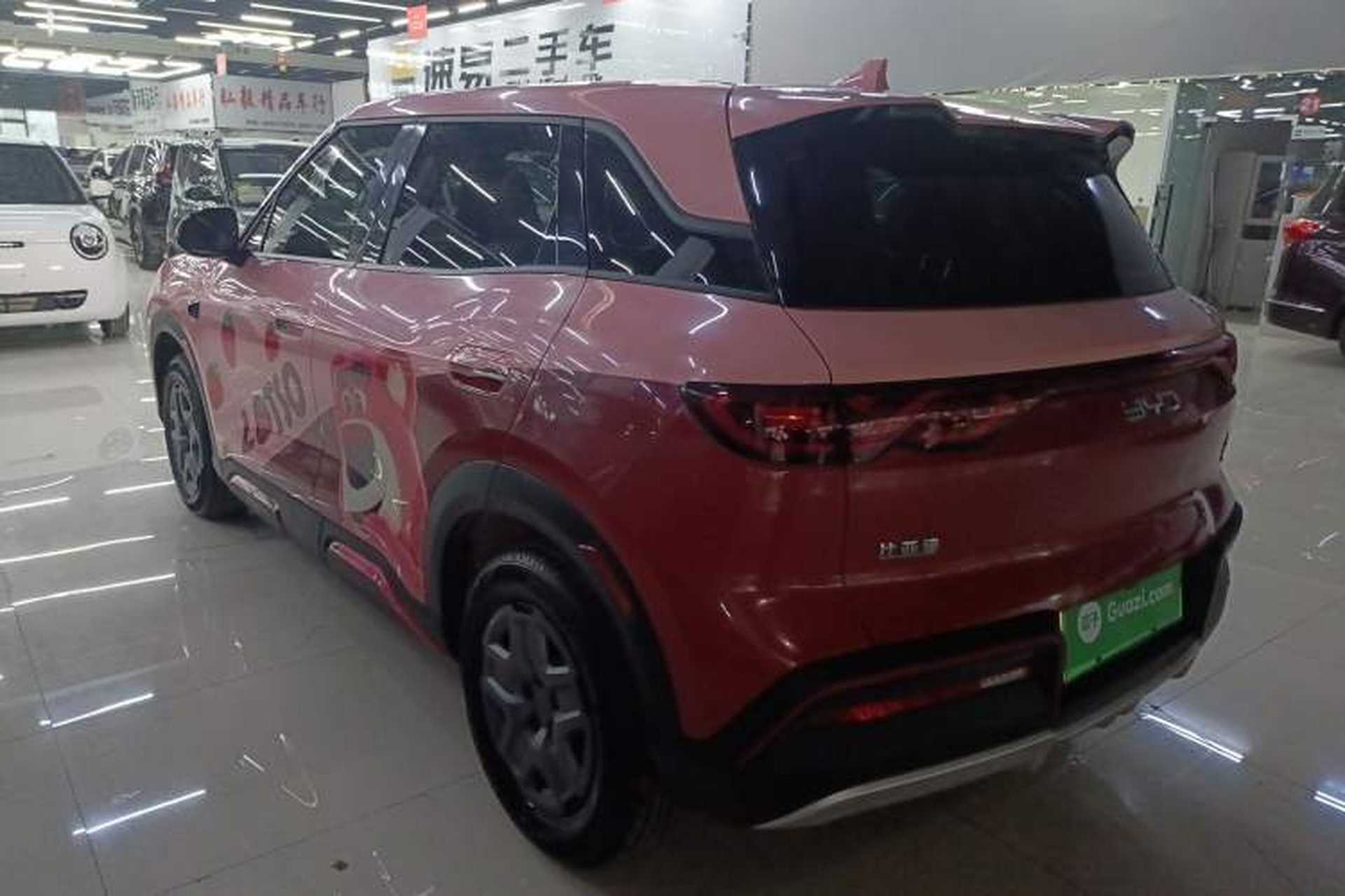 Used BYD Yuan UP 2025 Intelligent Driving Version 401 KM Dynamic Edition Exterior 3