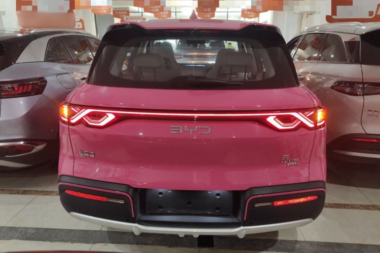 Used BYD Yuan UP 2025 Intelligent Driving Version 401 km Leading Edition Exterior 4